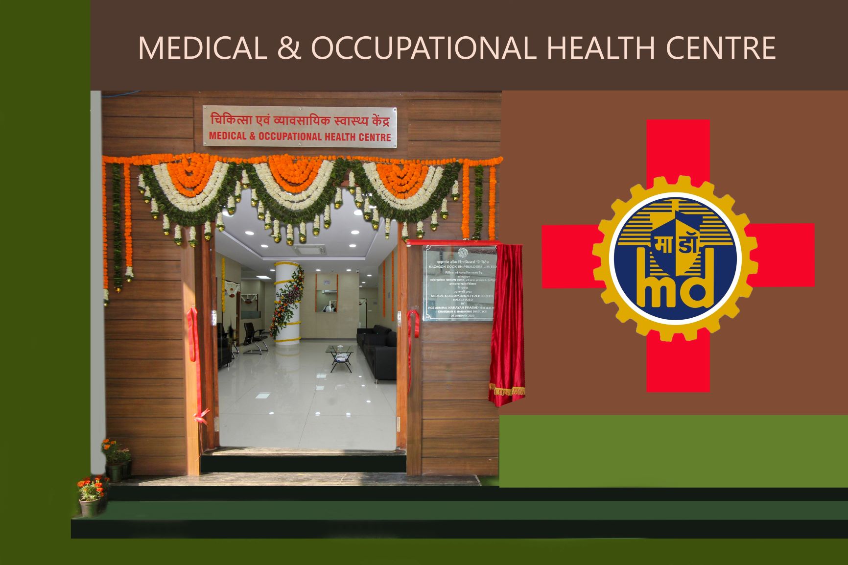 Inauguration Of Medical & Occupational Health Centre - 26th Jan 2023123